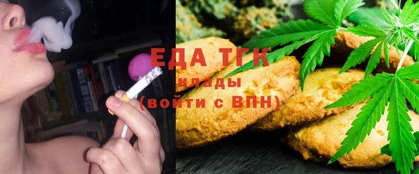 гашиш Богданович